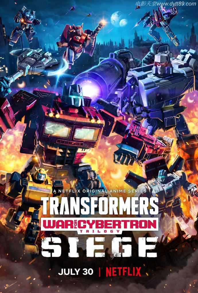 《Transformers: War for Cybertron》2020年动漫下载百度云在线播放下载_磁力下载