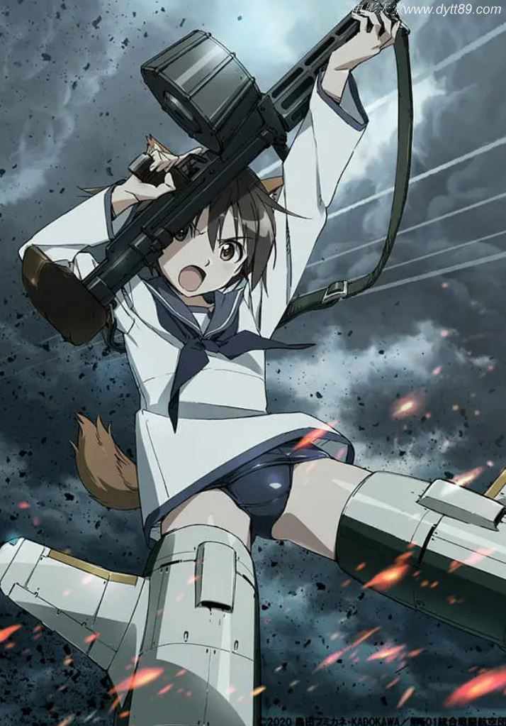 《ストライクウィッチーズ ROAD to BERLIN》2020年动漫下载高清电影迅雷百度云下载_磁力下载