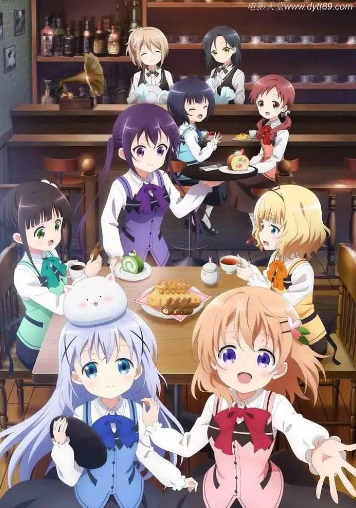 《ご注文はうさぎですか？BLOOM》2020年动漫下载高清电影迅雷百度云下载_磁力下载