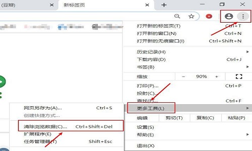 《电影天堂资源下载和JP播放器的使用说明！》电影高清电影播放链接下载_磁力下载