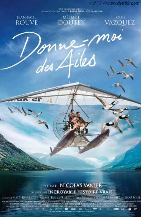 《Donne-moi des ailes》2019年电影115网盘播放_磁力下载