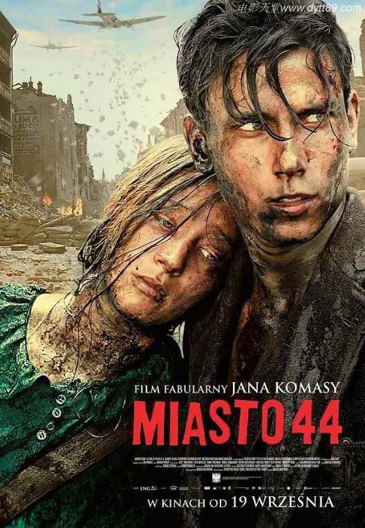 《Miasto 44》2014年电影115网盘播放_磁力下载