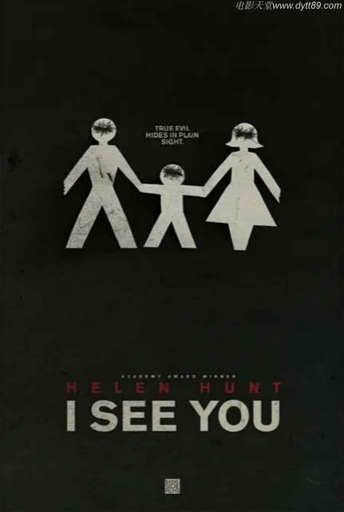 《I See You》2019年电影高清电影播放链接下载_磁力下载