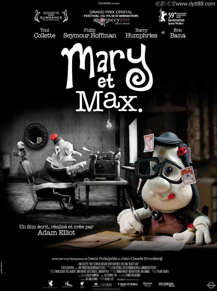 《Mary and Max》2009年电影高清电影迅雷百度云下载_磁力下载