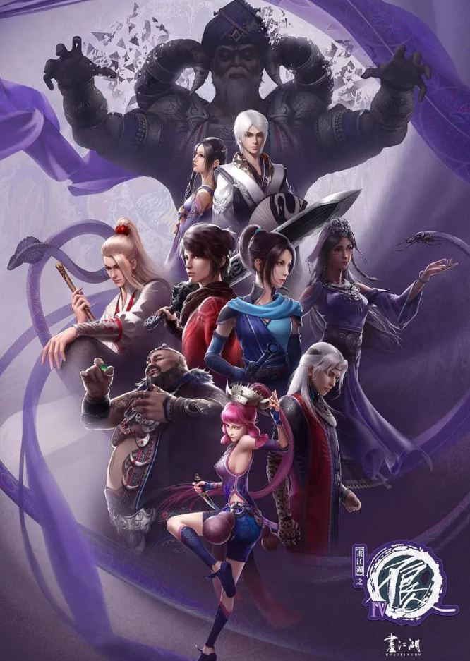 比特彗星安卓手机版=比特彗星app安卓版