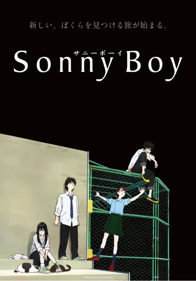 《Sonny Boy》2021年动漫下载百度云迅雷链接下载_磁力下载