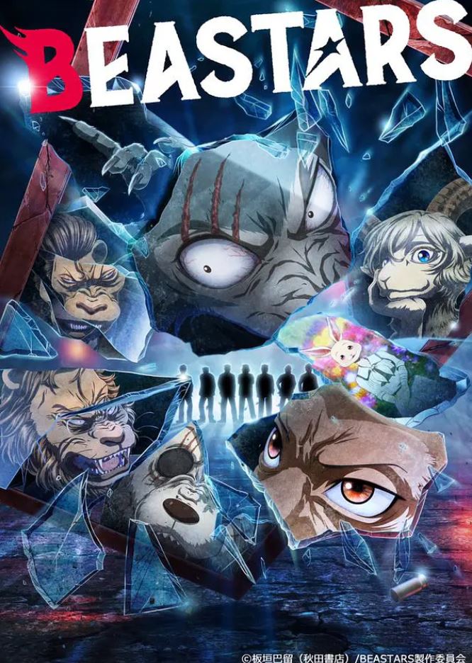 《BEASTARS 2nd Season》2021年动漫下载高清电影迅雷百度云下载_磁力下载