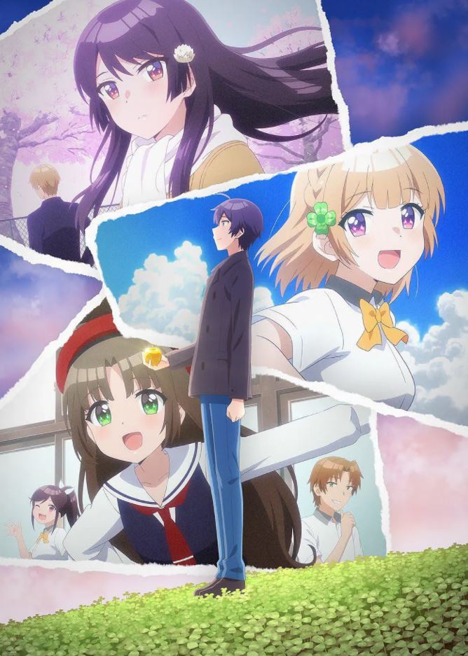 《青梅竹马绝对不会输的恋爱喜剧》2021年动漫下载高清电影迅雷百度云下载_磁力下载