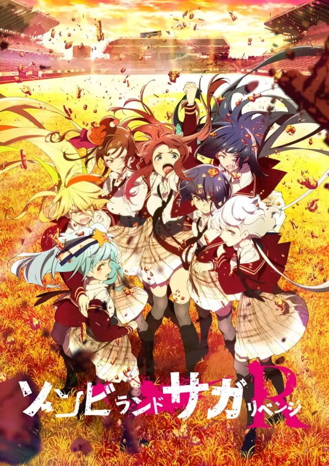 《ゾンビランドサガ リベンジ》2021年动漫下载百度云在线播放下载_磁力下载