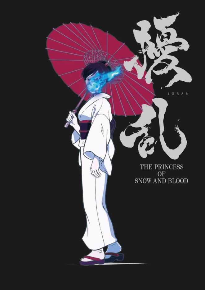 《擾乱 The Princess of Snow and Blood》2021年动漫下载高清电影播放链接下载_磁力下载