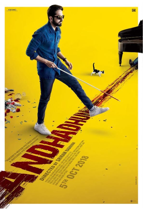 《Andhadhun》2018年电影高清电影播放链接下载_磁力下载