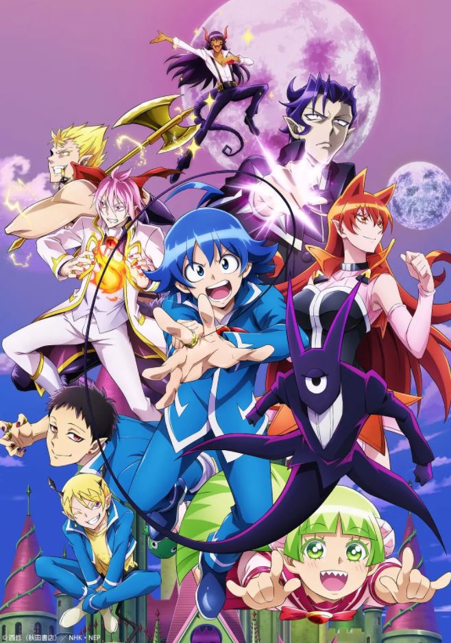 《入间同学入魔了 第二季》2021年动漫下载百度云迅雷链接下载_磁力下载