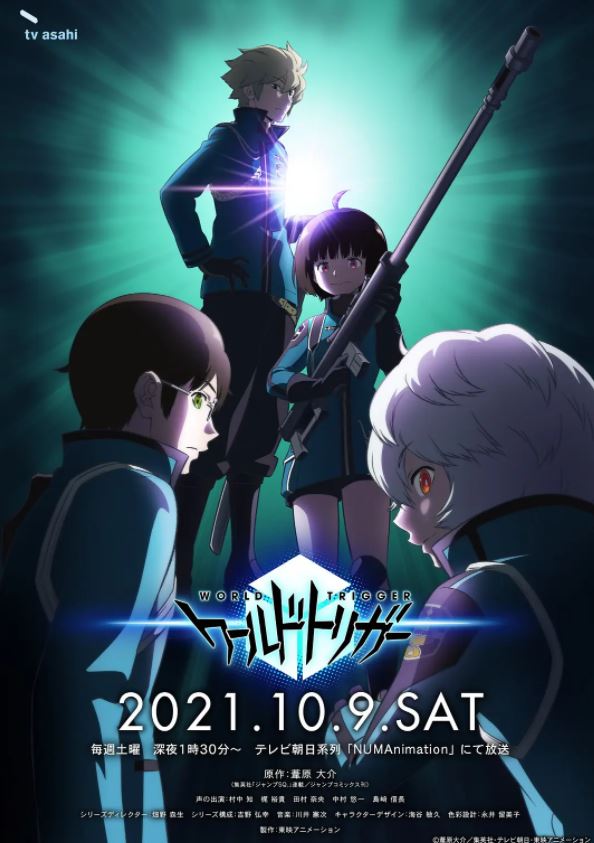 《ワールドトリガー 3rd シーズン》2021年动漫下载百度云在线播放下载_磁力下载