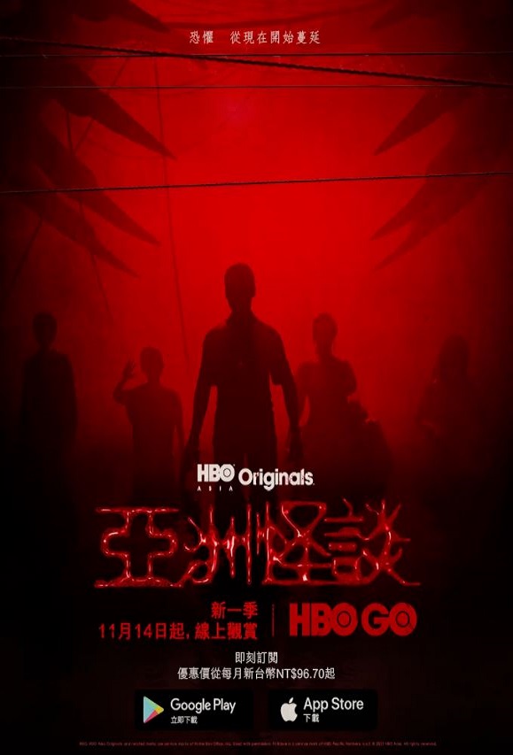 《Folklore Season 2》2021年电视剧高清电影播放链接下载_磁力下载