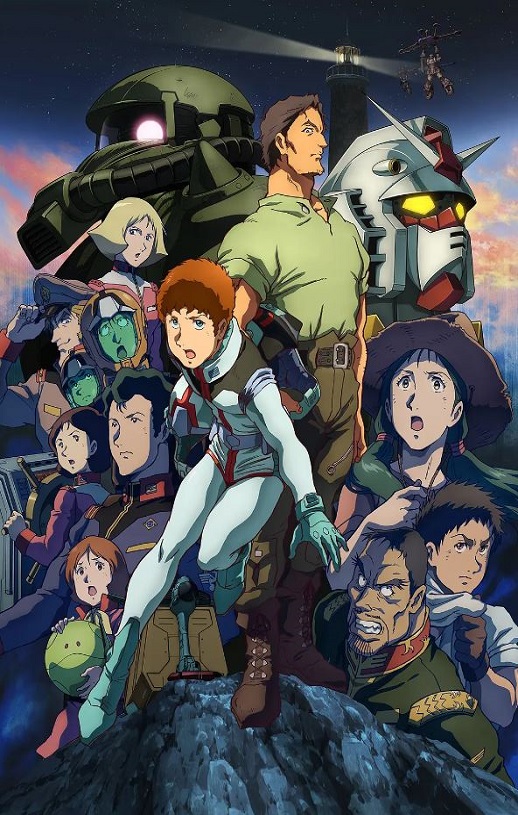 《機動戦士ガンダム ククルス・ドアンの島》2022年电影高清电影迅雷百度云下载_磁力下载