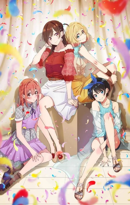 《彼女、お借りします 2期》2022年动漫下载115网盘播放_磁力下载