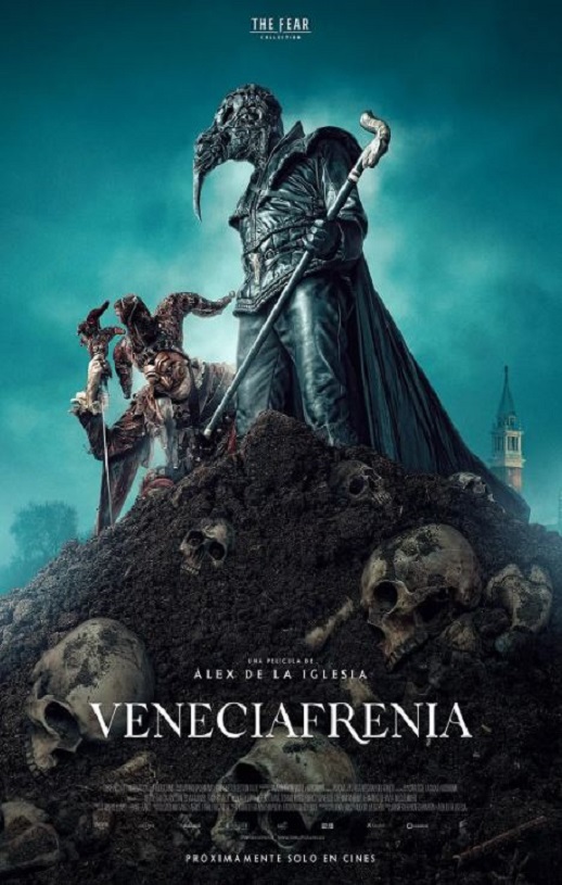 《Veneciafrenia》2021年电影百度云迅雷链接下载_磁力下载