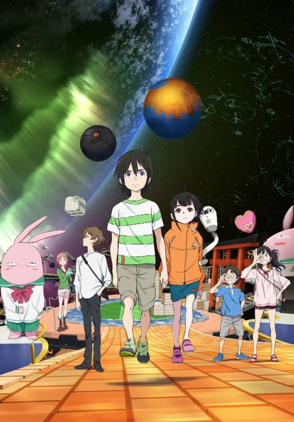 《地球外少年少女》2022年动漫下载高清电影播放链接下载_磁力下载