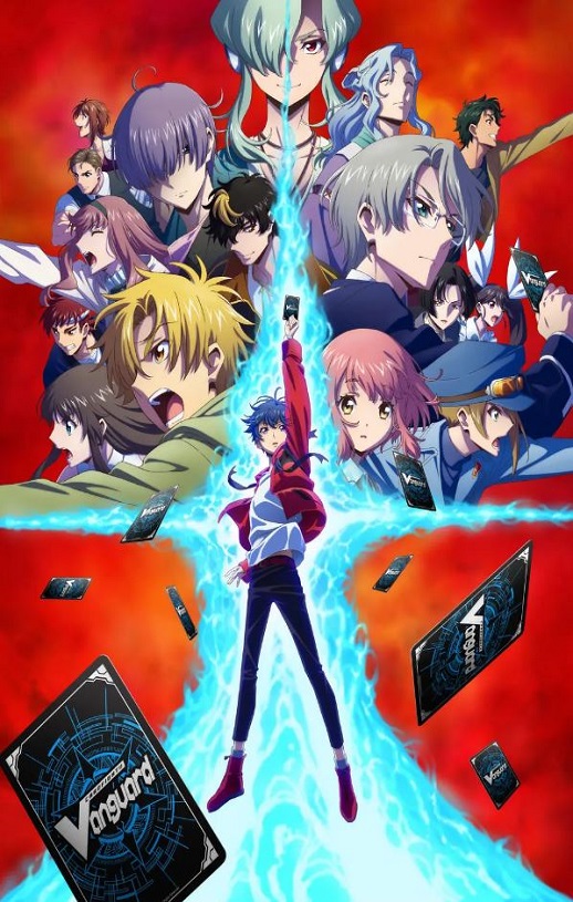 《カードファイト!! ヴァンガード overDress Season3》2022年动漫下载百度云迅雷链接下载_磁力下载