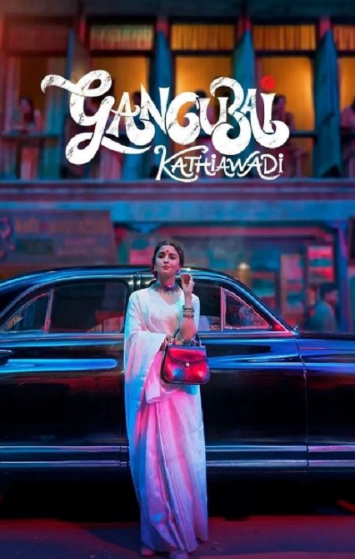 《Gangubai Kathiawadi》2022年电影高清电影迅雷百度云下载_磁力下载