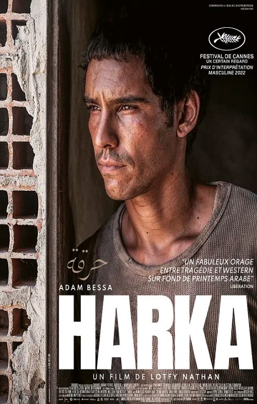 《Harka》2022年电影115网盘播放_磁力下载