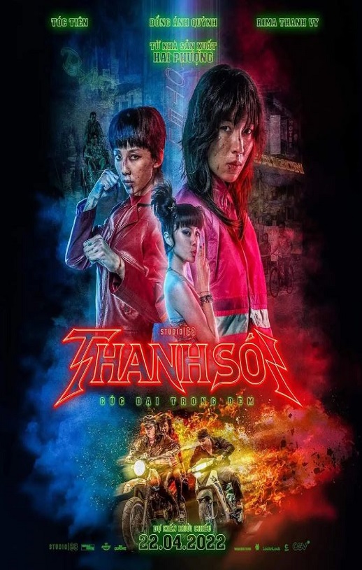 《Thanh Sói》2023年电影百度云在线播放下载_磁力下载