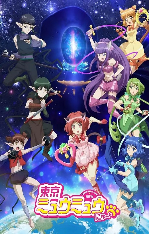 《东京猫猫 NEW～♡ 第二季》2023年动漫下载高清电影迅雷百度云下载_磁力下载