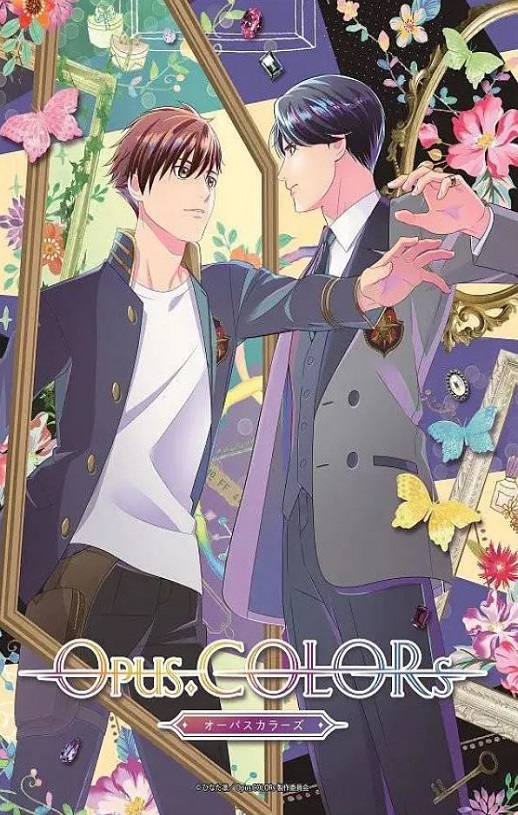 《Opus.COLORs》2023年动漫下载115网盘播放_磁力下载