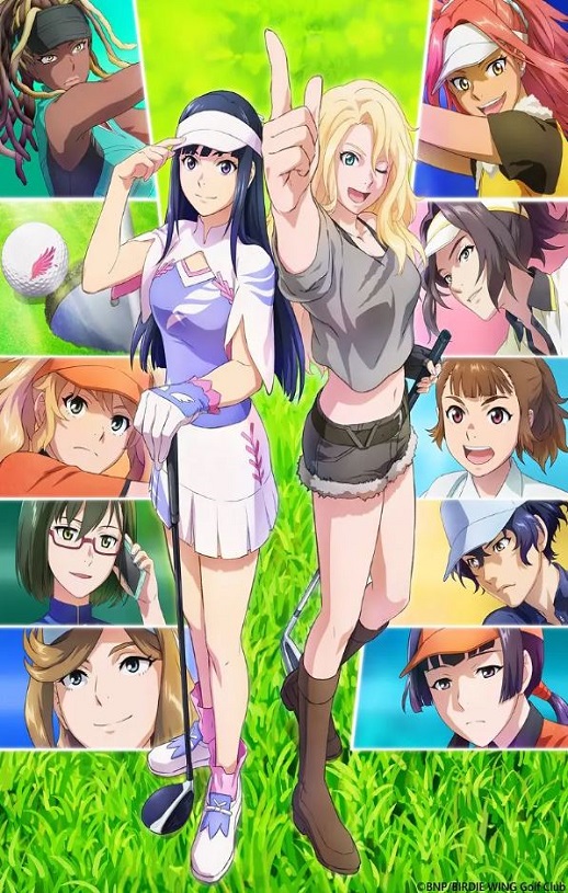 《BIRDIE WING -Golf Girls’ Story- Season 2》2023年动漫下载115网盘播放_磁力下载