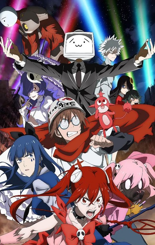 《魔法少女マジカルデストロイヤーズ》2023年动漫下载百度云在线播放下载_磁力下载