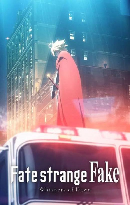 《命运/奇异赝品 黎明低语》2023年动漫下载高清电影迅雷百度云下载_磁力下载