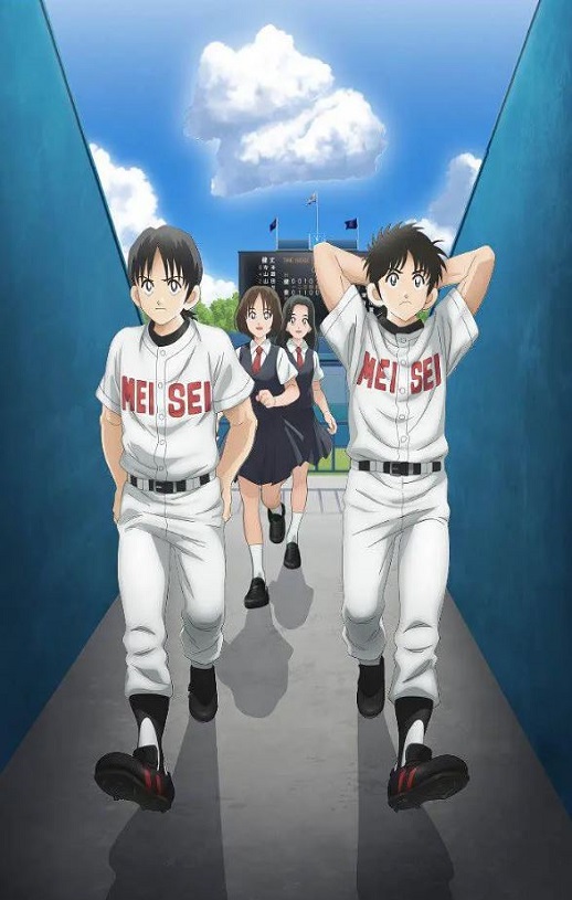 《MIX MEISEI STORY 2ND SEASON ～二度目の夏、空の向こうへ～》2023年动漫下载百度云迅雷链接下载_磁力下载
