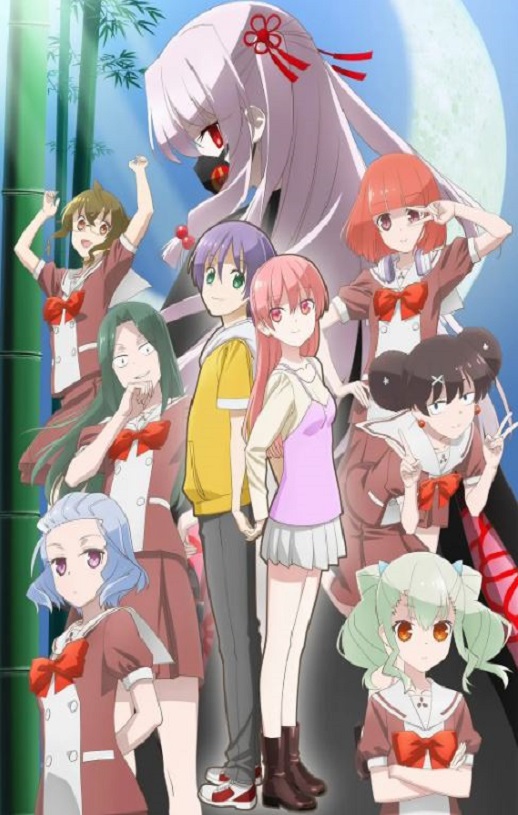 《总之就是非常可爱 女子高中篇》2023年动漫下载115网盘播放_磁力下载