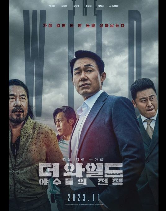 《The Wild：野兽们的战争》2023年电影高清电影播放链接下载_磁力下载