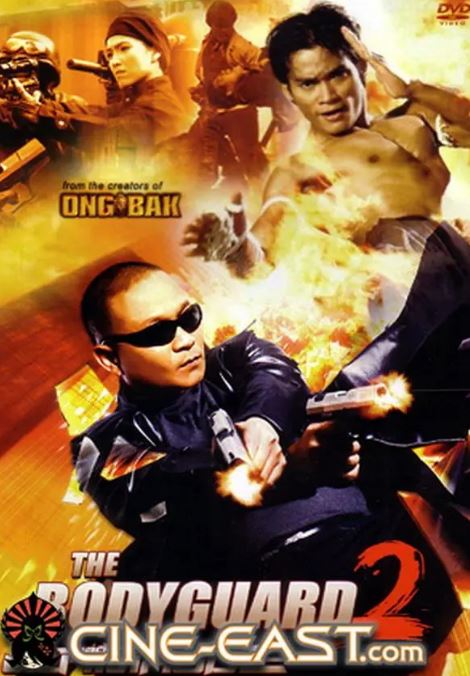 《曼谷保镖2》2007年电影高清电影迅雷百度云下载_磁力下载