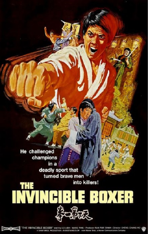 《天下第一拳》1972年电影115网盘播放_磁力下载