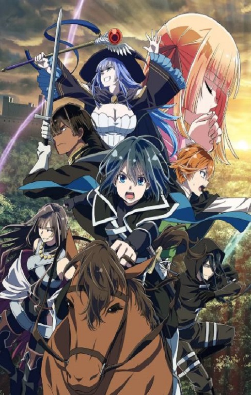 《转生贵族凭鉴定技能扭转人生 第2季》2024年动漫下载百度云迅雷链接下载_磁力下载