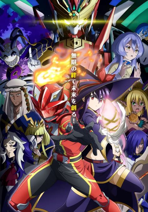 《战队红战士在异世界当冒险者》2025年动漫下载百度云在线播放下载_磁力下载