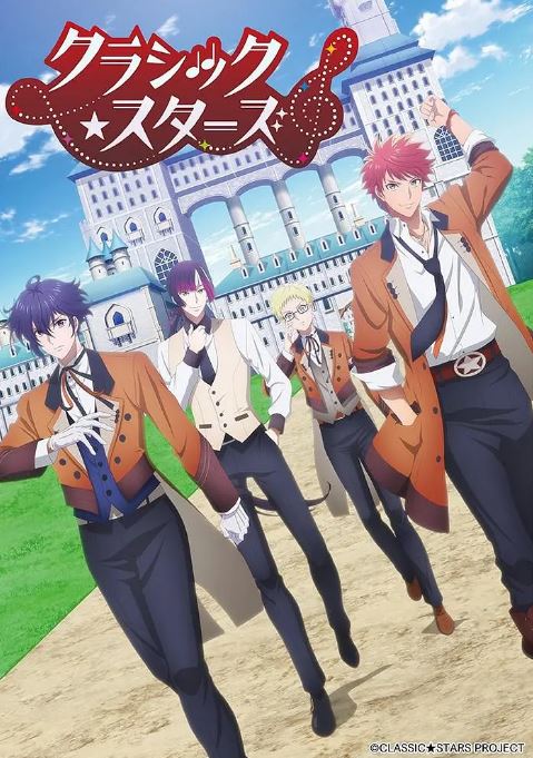 《CLASSIC&STARS》2025年动漫下载高清电影迅雷百度云下载_磁力下载