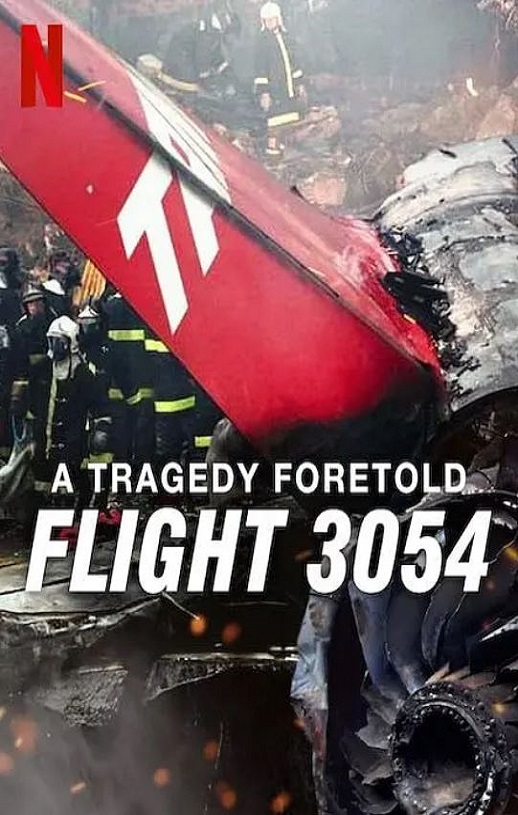 《悲剧预言：巴西3054航班空难》2025年电视剧高清电影迅雷百度云下载_磁力下载
