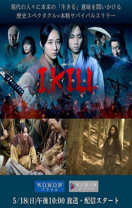 《杀即生》2025年电视剧百度云在线播放下载_磁力下载