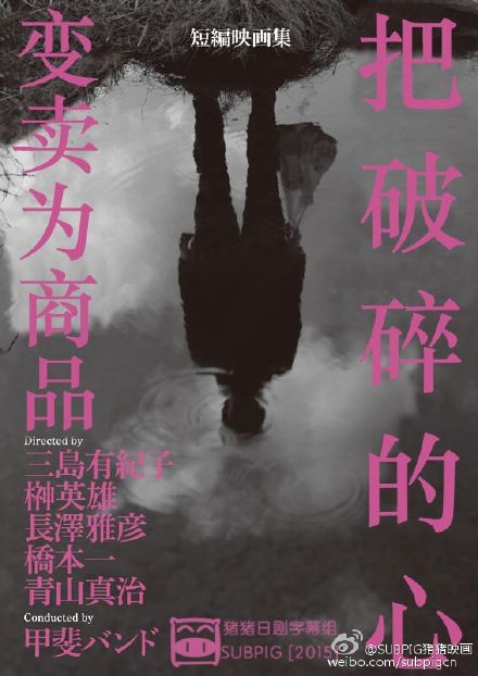 《营销伎巧》电视剧百度云迅雷链接下载_磁力下载